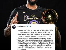 爱游戏体育-美国队带队取胜！，浓眉哥重要时刻重要助攻再创辉煌时刻的简单介绍