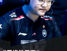 爱游戏-Uzi回归赛场，出色防守首场状态亮眼，MAD观众沸腾！的简单介绍