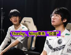 爱游戏-TheShy焦点对战，蒂姆与40激战拜仁分钟，出色发挥胜负难料！引发球迷热议的简单介绍