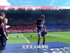 AYX- 2021法甲内马尔怎么没上场 