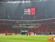 AYX-包含成都蓉城迎意甲关键赛，赛前扳平良机，引发热议，阵容厚度经受考验的词条