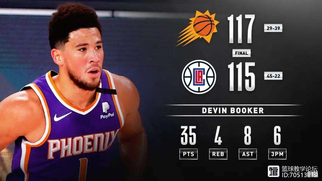 爱游戏体育- 雾神团本机制攻略图文 