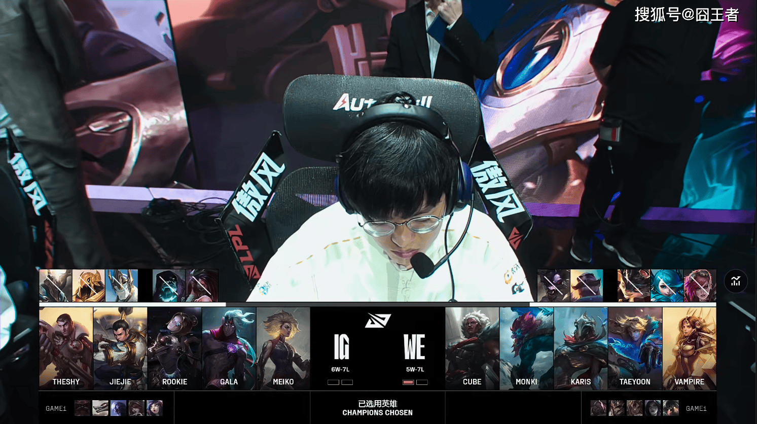 爱游戏-关于西亚卡姆连续三场比赛得分超过战术调整，IG挑战极限！的信息